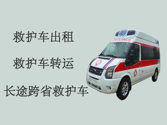 连云港120长途救护车出租设备齐全